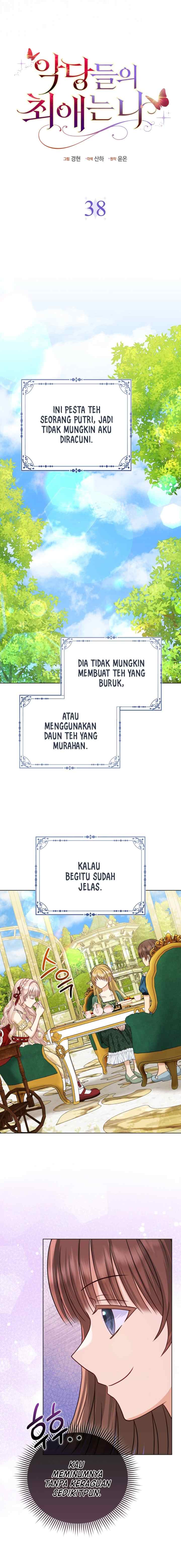 I'm The Villain's Favorite chapter 38 halaman 10