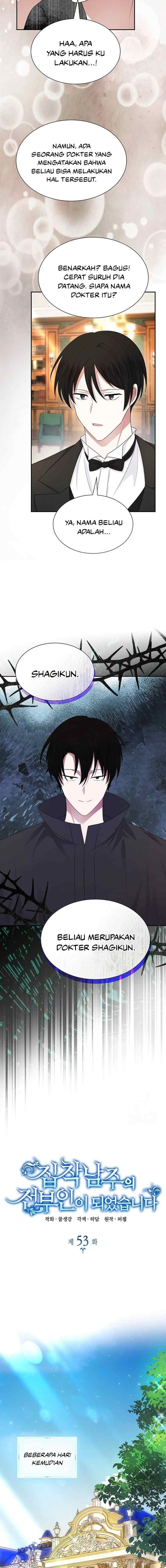 I Became the Ex-Wife of the Obsessive Male Lead chapter 53 halaman 5