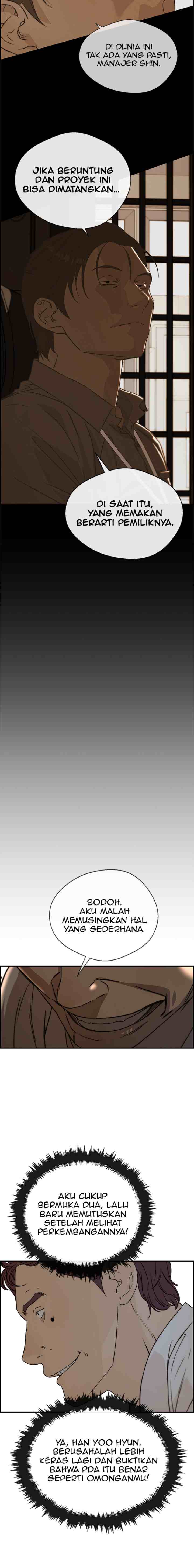 The Man chapter 51 halaman 11
