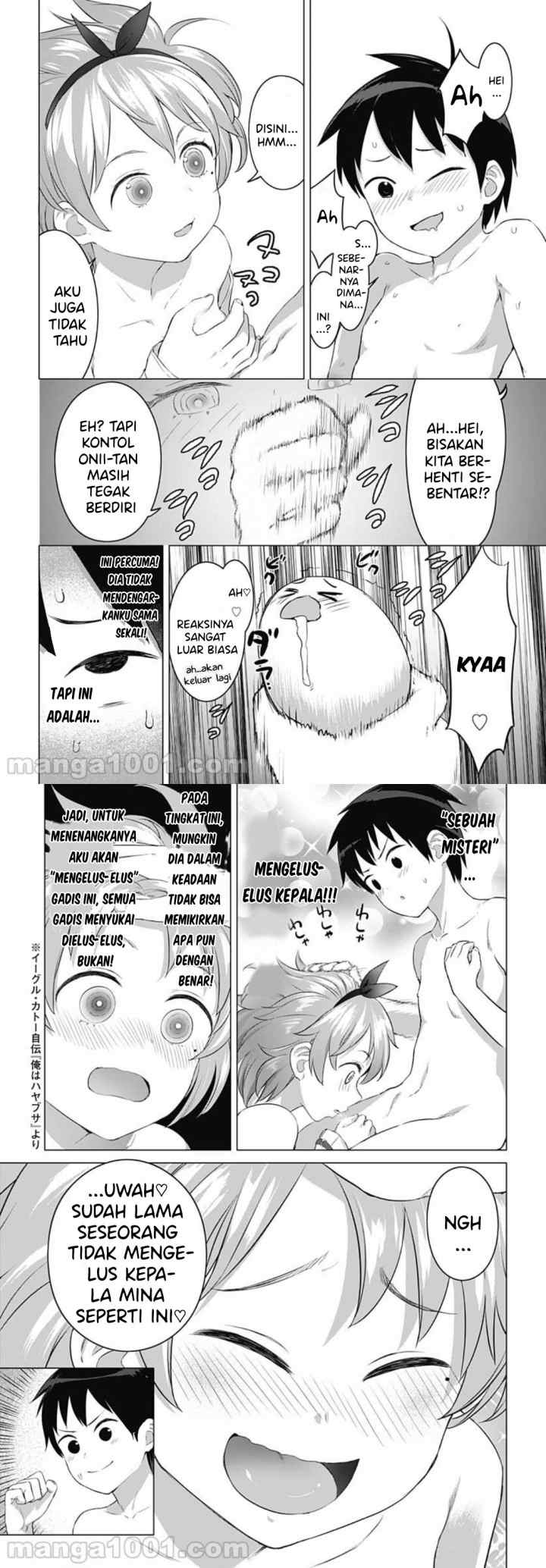 Valhalla Penis Mansion chapter 18 halaman 9