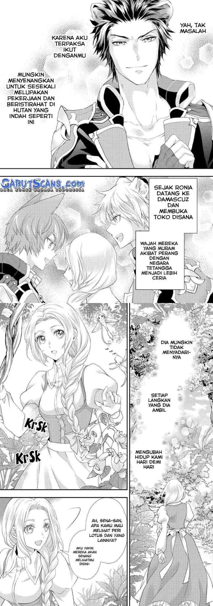 Milady Just Wants to Relax chapter 22 halaman 11