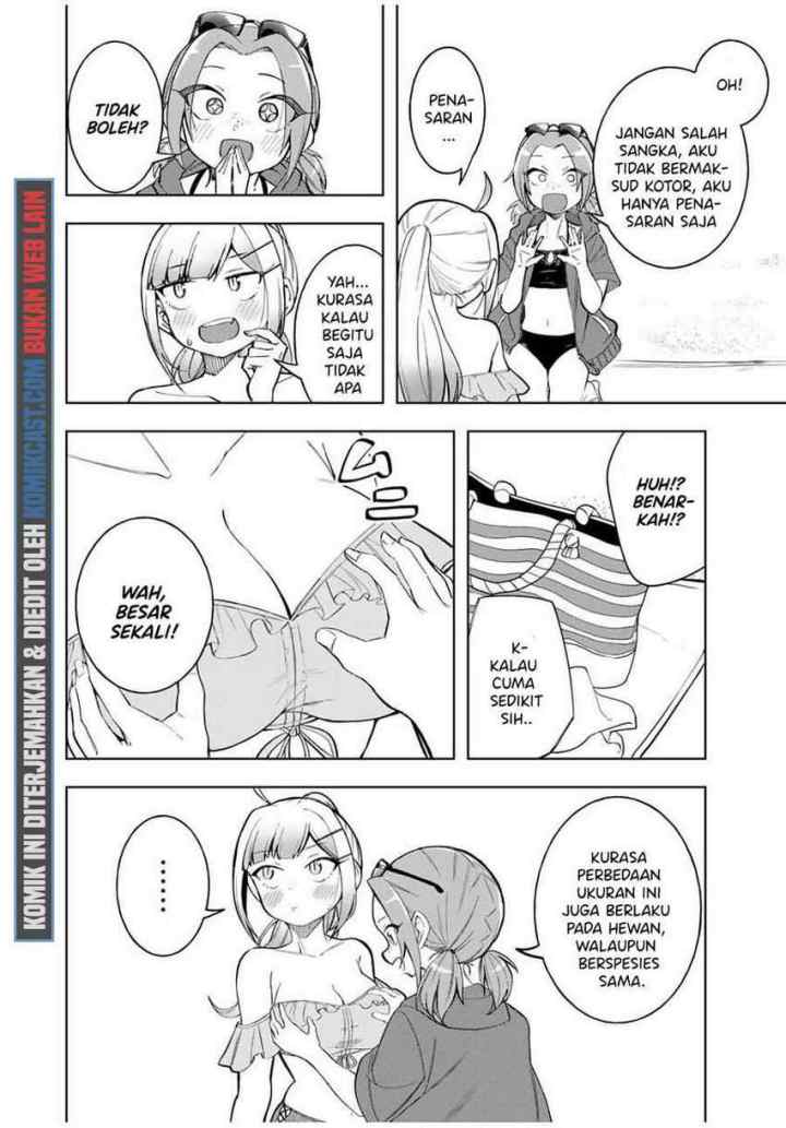 Doujima-kun ha doujinai chapter 19 halaman 11