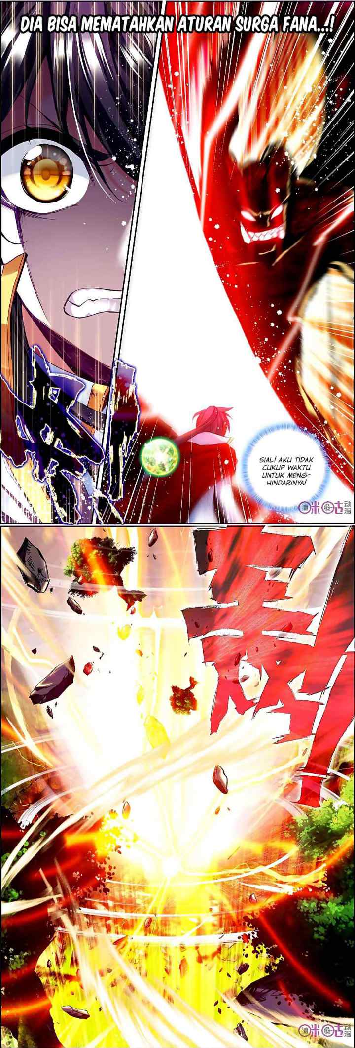 Shen Yin Wang Zuo chapter 121 halaman 9