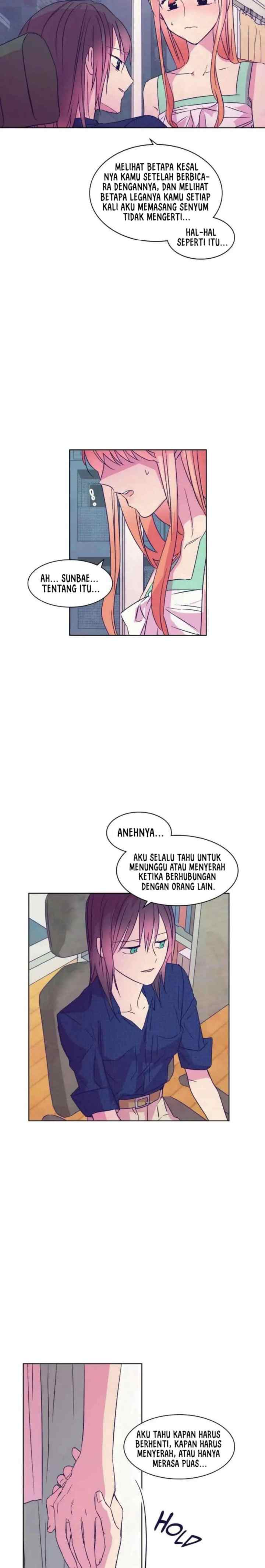 Blooming Sequence chapter 49 halaman 17