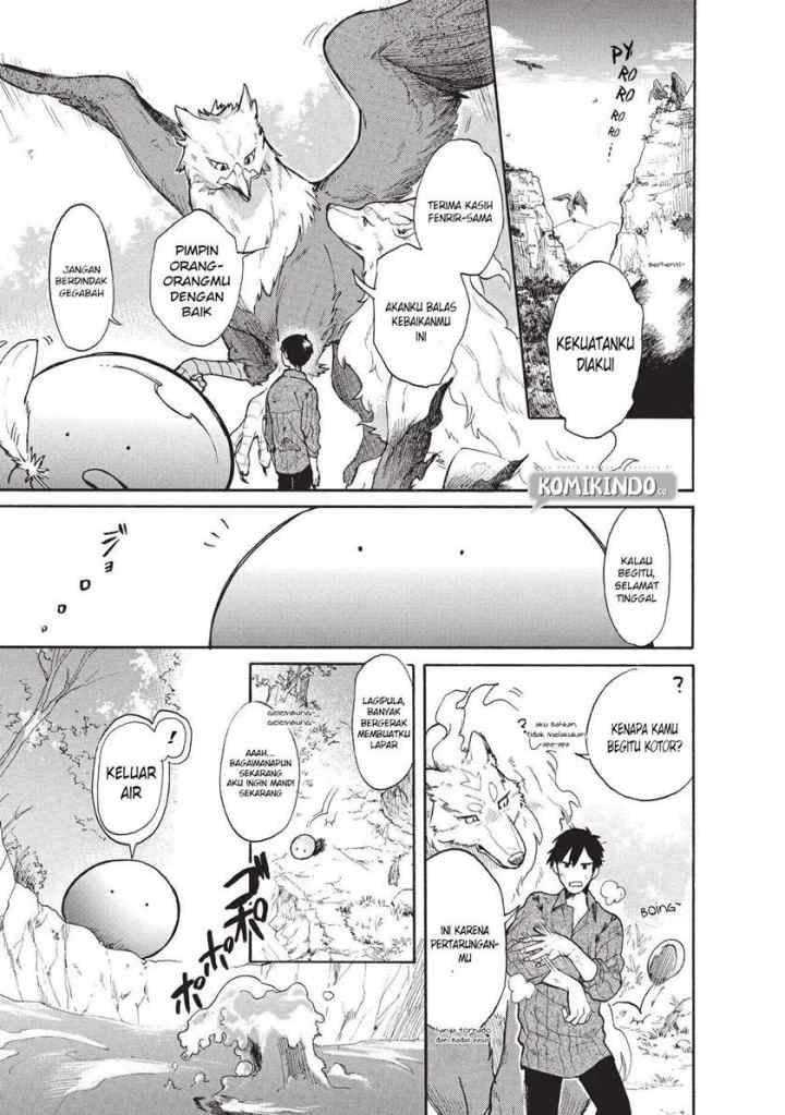 Tondemo Skill de Isekai Hourou Meshi: Sui no Daibouken chapter 9 halaman 4