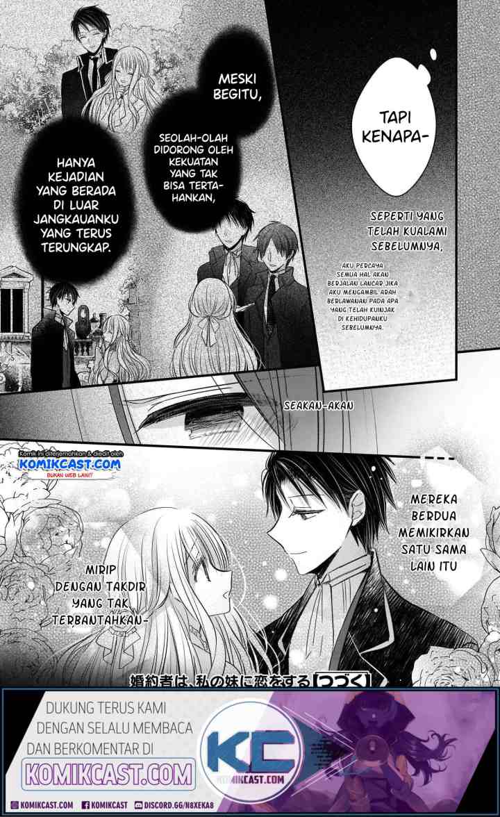My Fiance is in Love with My Little Sister chapter 2.1 halaman 14