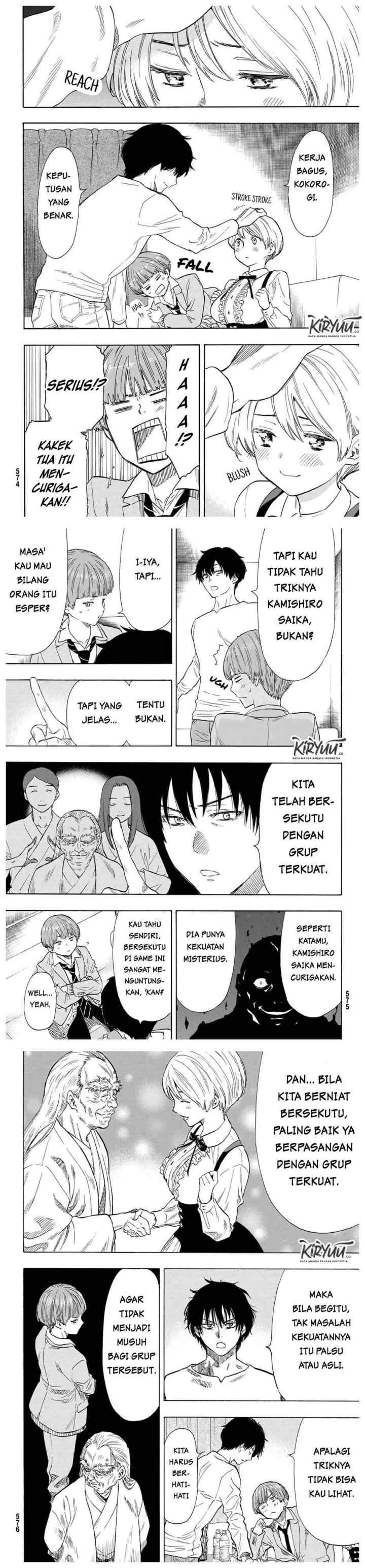 Tomodachi Game chapter 53 halaman 5