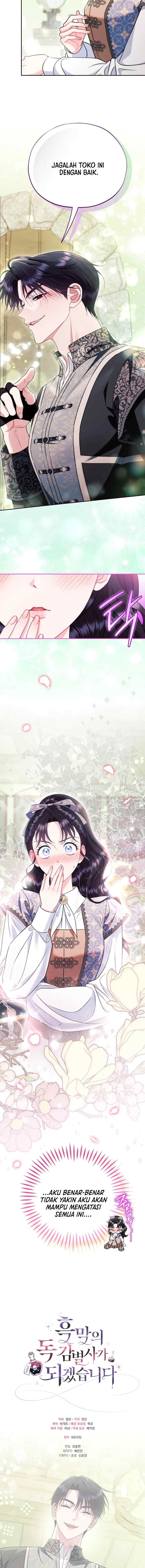 I Will Become the Villain's Poison Taster chapter 72 halaman 18