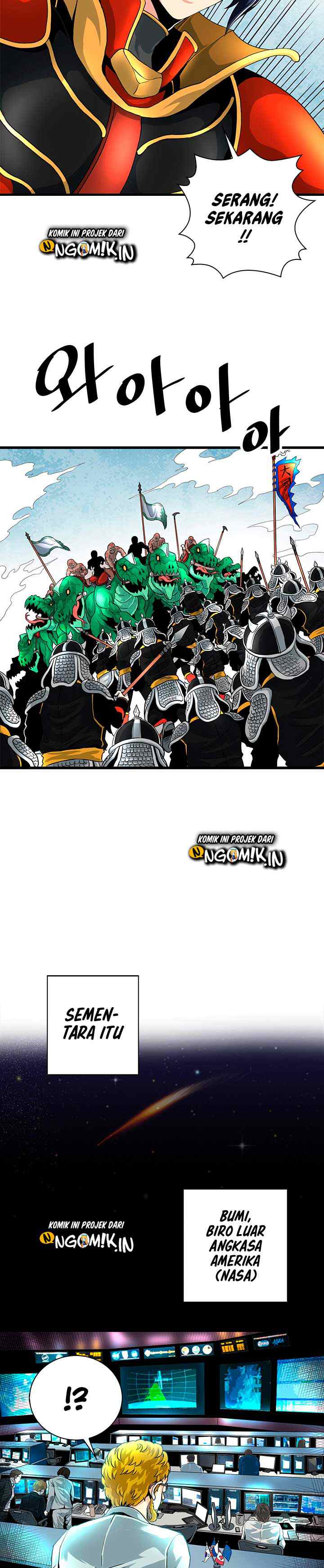 The Strongest Warrior Goes to School chapter 2 halaman 12