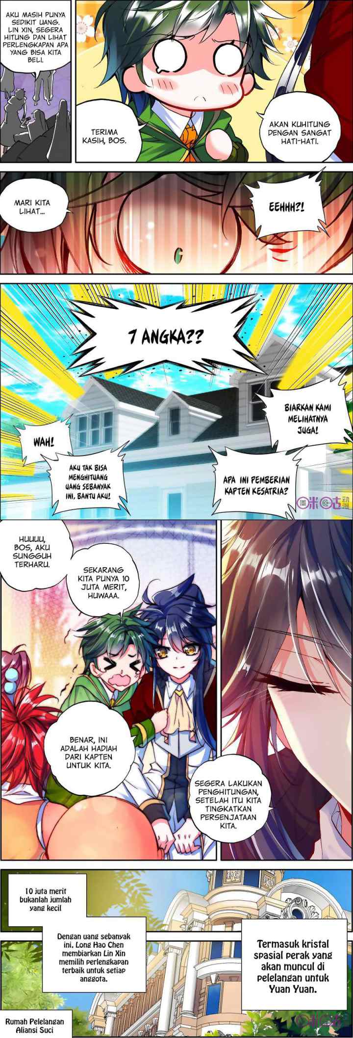 Shen Yin Wang Zuo chapter 130 halaman 4