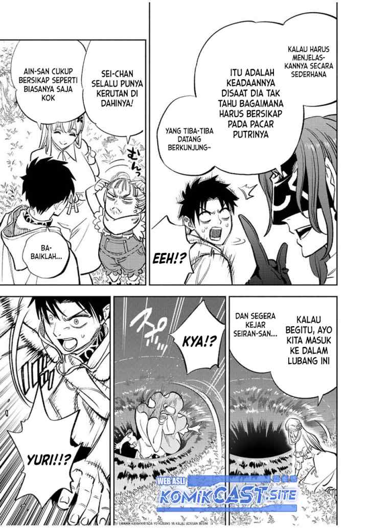The Unfavorable Job chapter 60.1 halaman 8