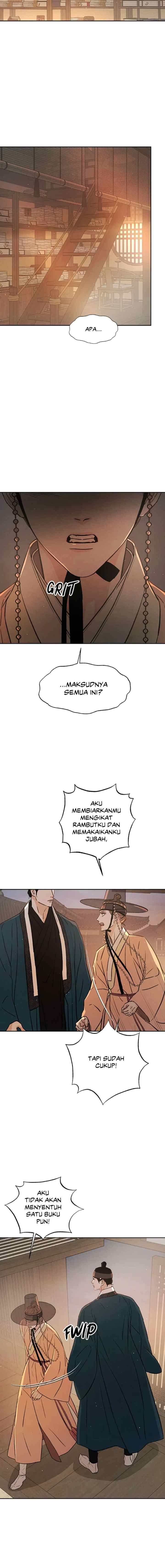 Shade of Plum Blossom chapter 59 halaman 7