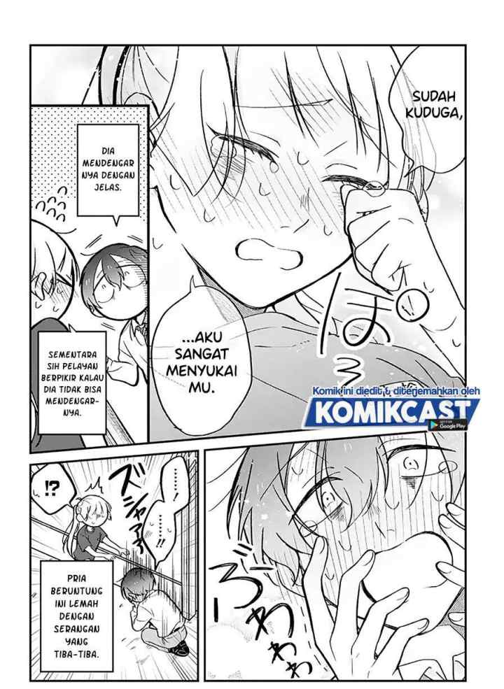 The Story of a Waitress and Her Customer chapter 8 halaman 5