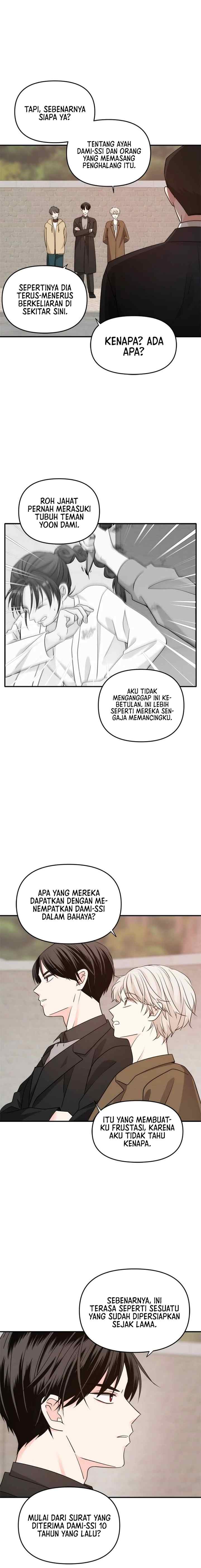 Disaster Is Always Nearby chapter 23 halaman 5