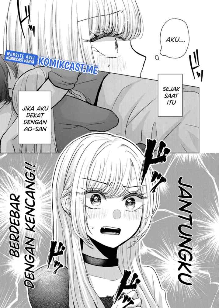 Kimi wa, Nina Janai chapter 9 halaman 12
