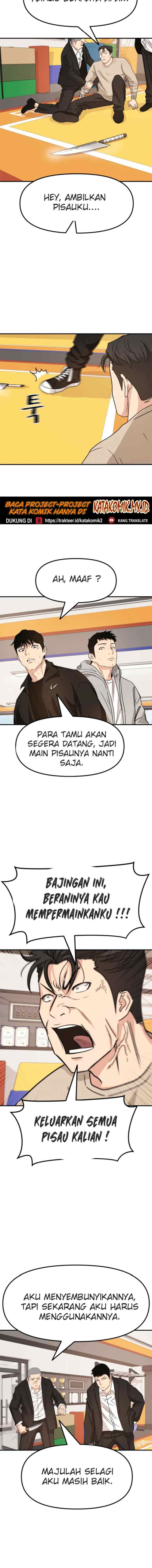 Guard Pass chapter 22 halaman 13