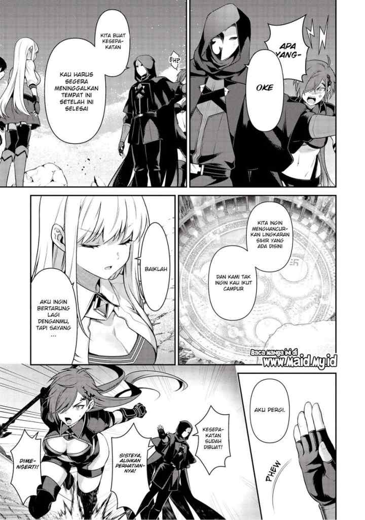 Eiyuu-ou, bu o Kiwameru tame tensei su - Soshite, Sekai Saikyou no Minarai Kishi ♀~ chapter 17.2 halaman 9