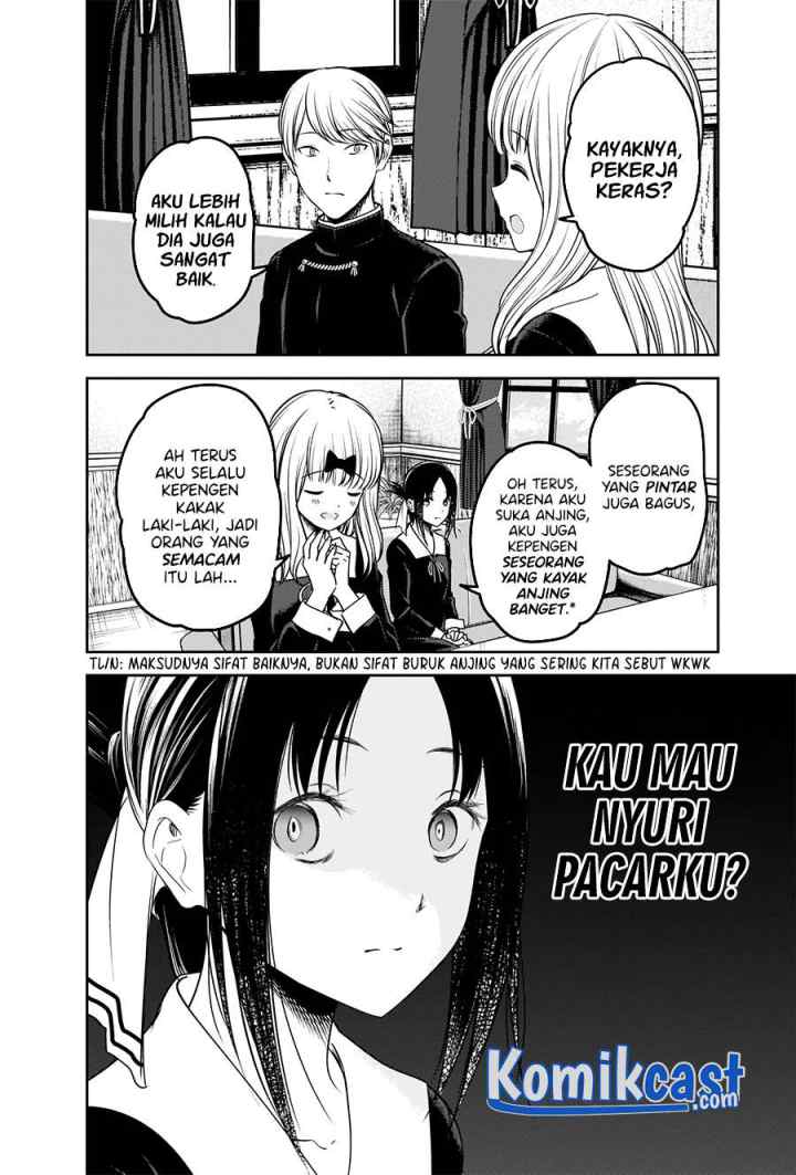 Kaguya-sama wa Kokurasetai: Tensai-tachi no Renai Zunousen chapter 235 halaman 12