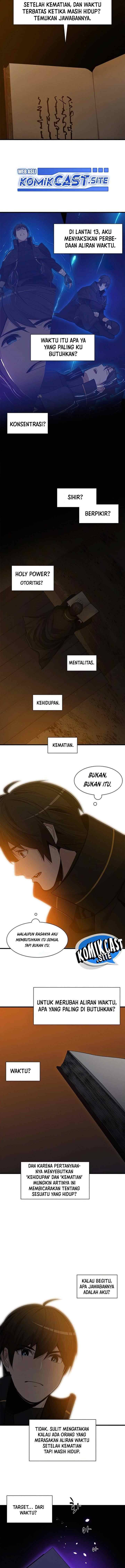 The Tutorial Is Too Tough! chapter 82 halaman 8