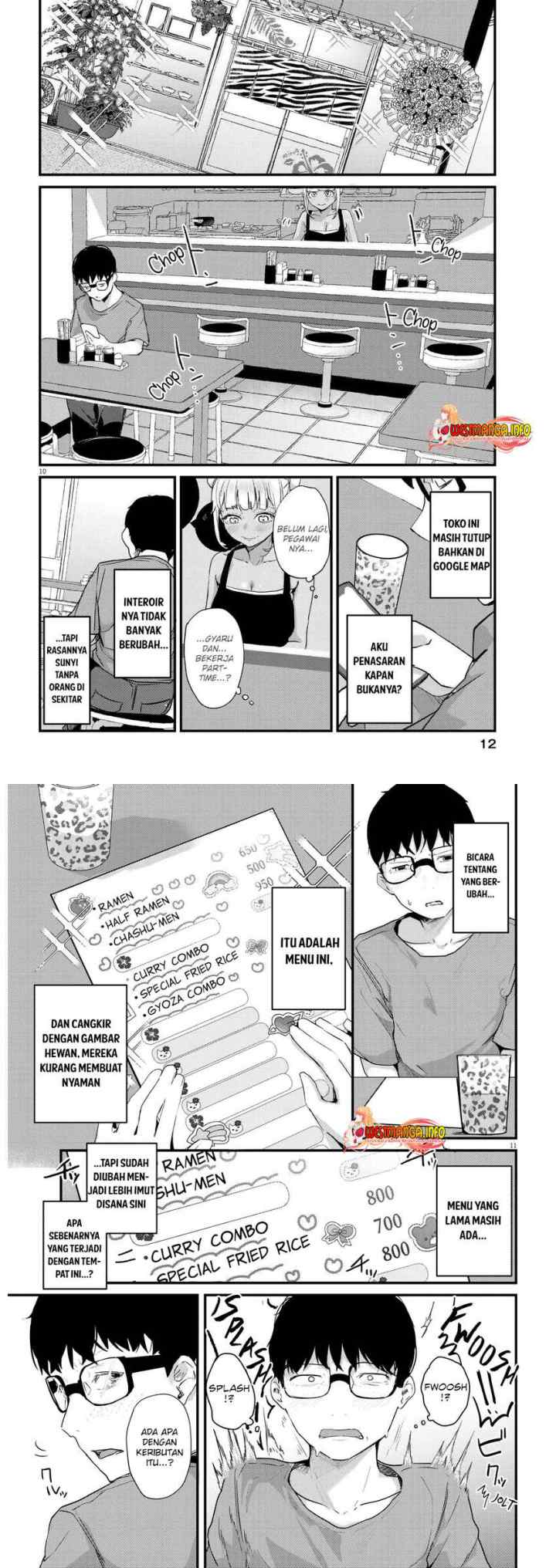 Renge to Naruto! chapter 1 halaman 6