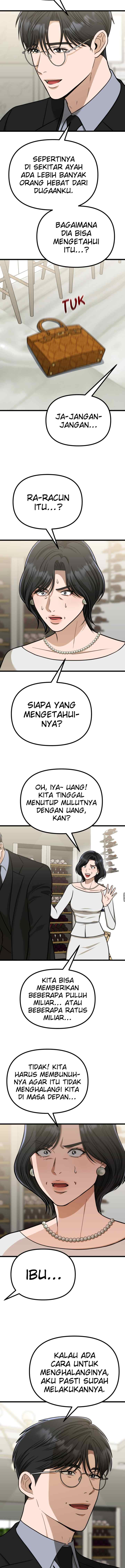 Father Like A Dog chapter 53 halaman 8