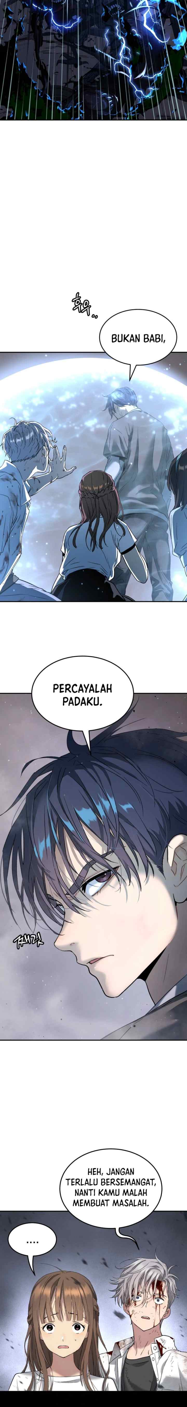 Oh! Dangun chapter 50 halaman 16