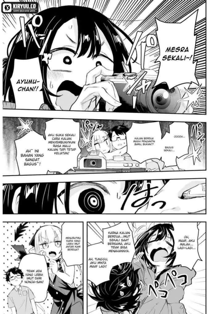 Maō ga Inaka ni Totsuidara chapter 10 halaman 10