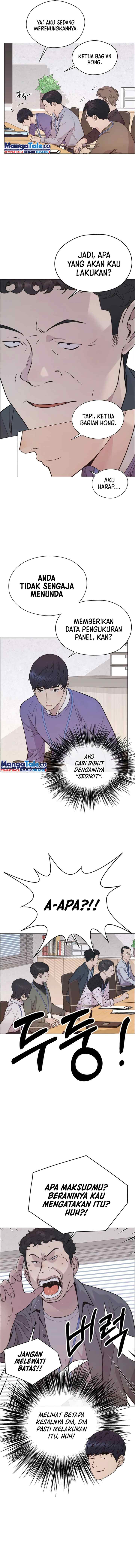 The Man chapter 167 halaman 8