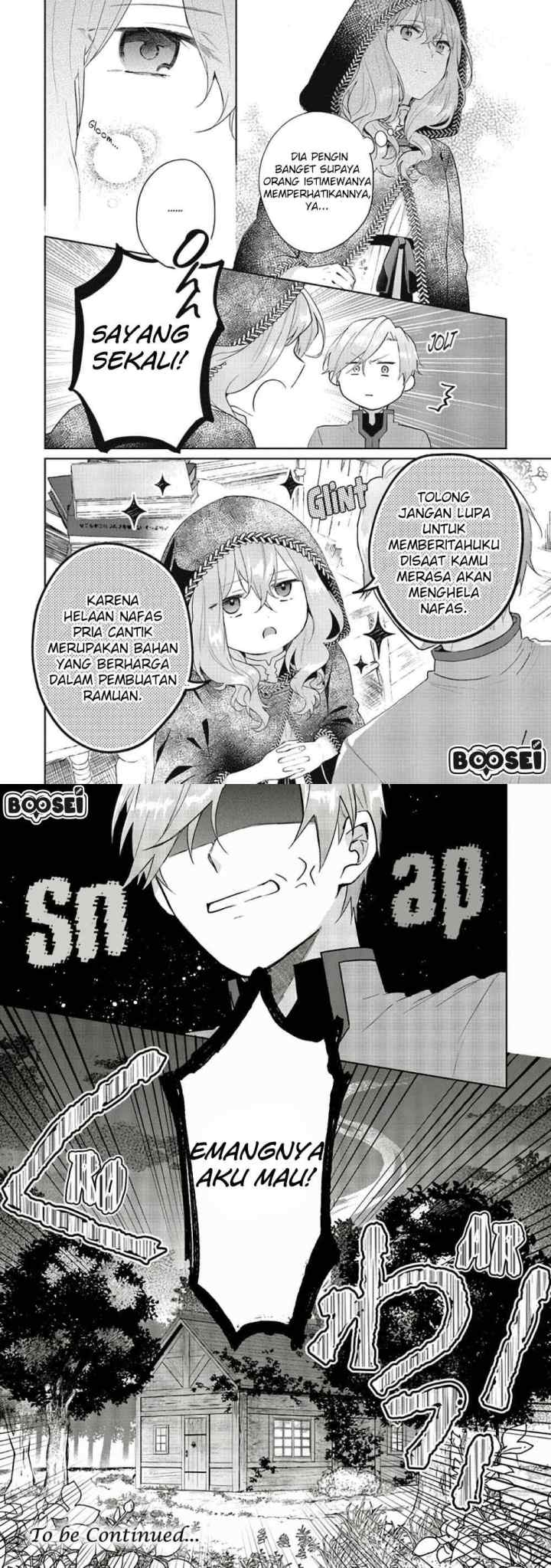 Doumo, Suki na Hito ni Horegusuri wo Irai sareta Majo desu chapter 1 halaman 11