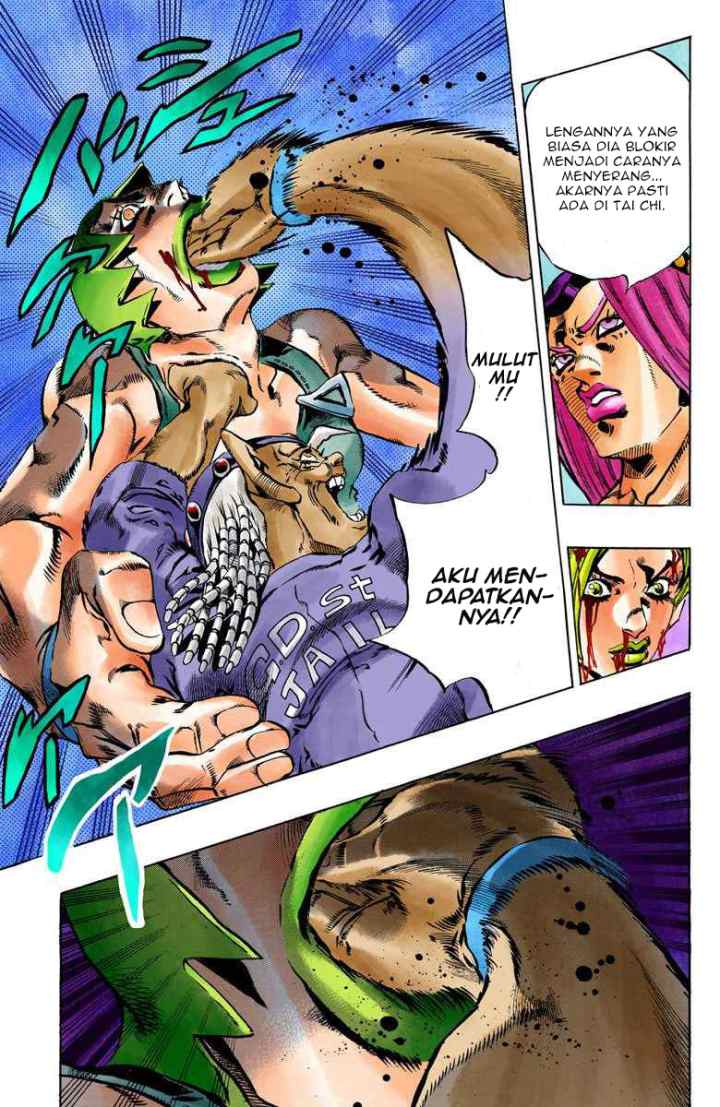 JoJo no Kimyou na Bouken - Stone Ocean chapter 70 halaman 8