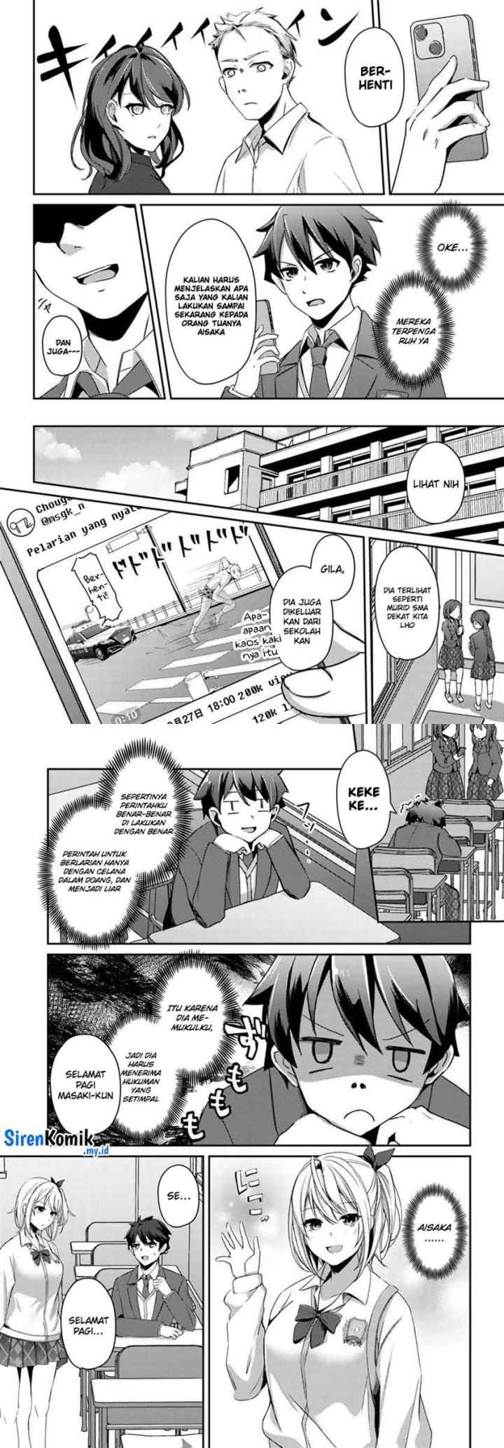 Te ni Ireta Saimin Appli de Yume no Harem Seikatsu o Okuritai chapter 2 halaman 12