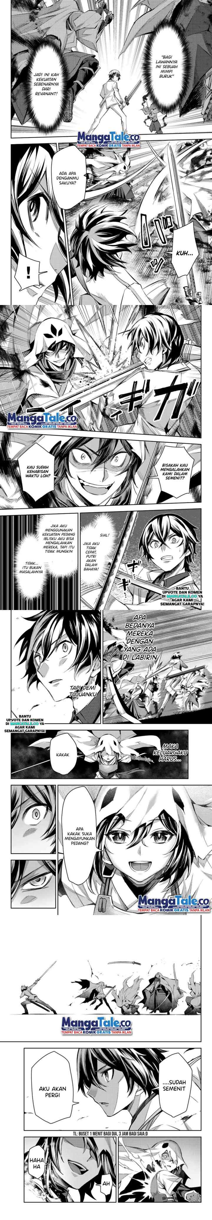 Nana Seiken to Maken no Hime chapter 7 halaman 13