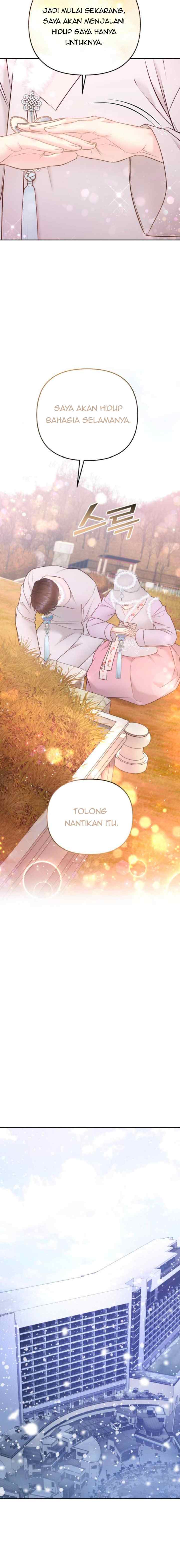 My Younger Boss chapter 48 halaman 17
