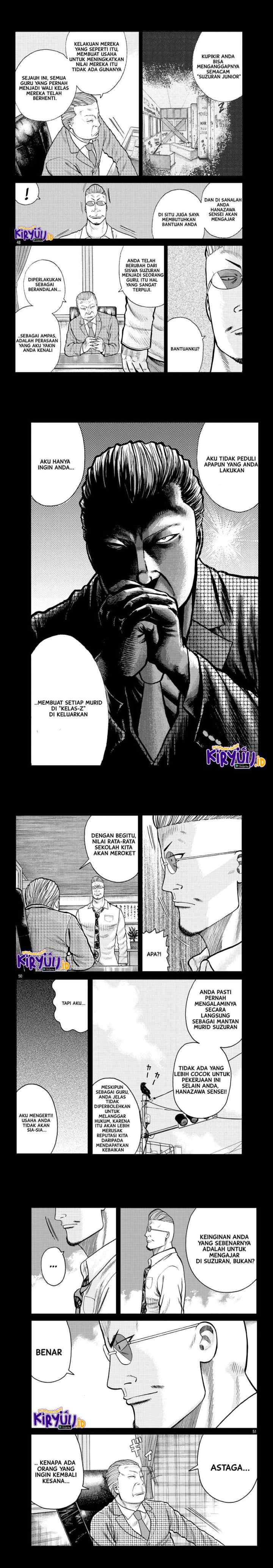 Worst Gaiden Mr. Zetton chapter 1 halaman 13
