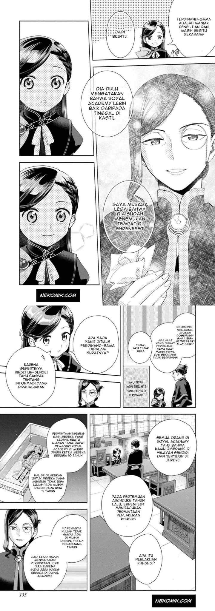 Honzuki no Gekokujou: Part 4 chapter 7 halaman 15