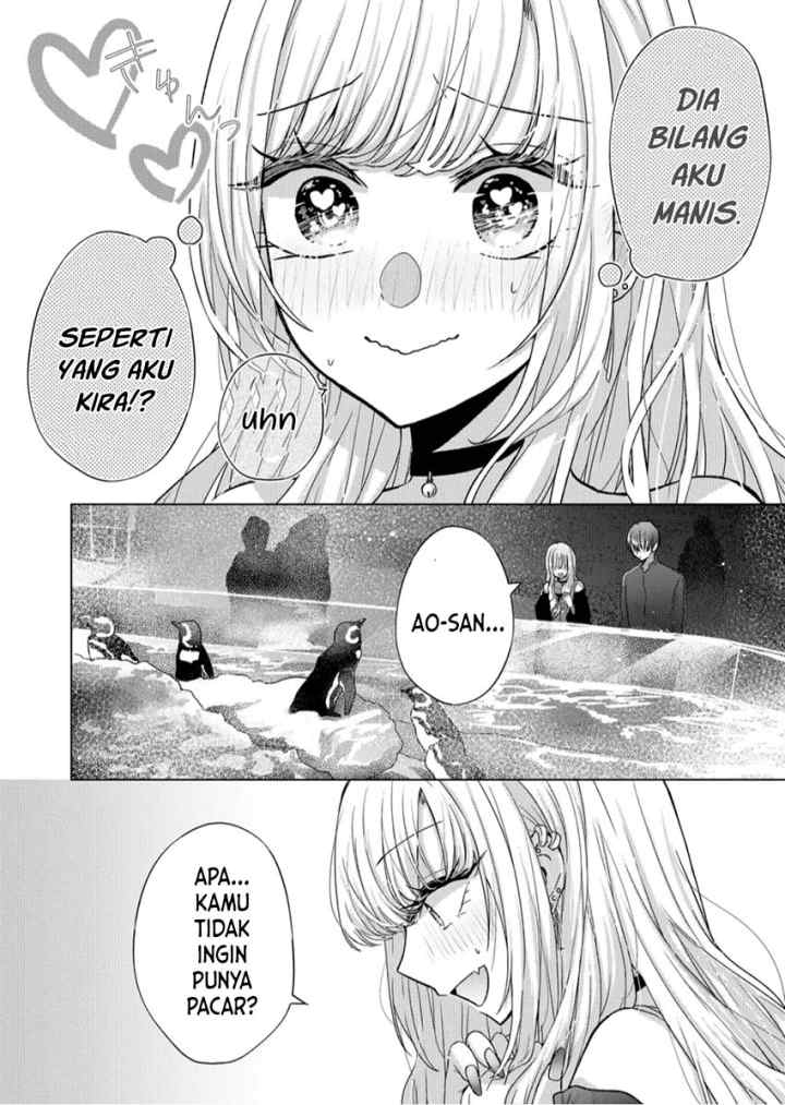 Kimi wa, Nina Janai chapter 16 halaman 15
