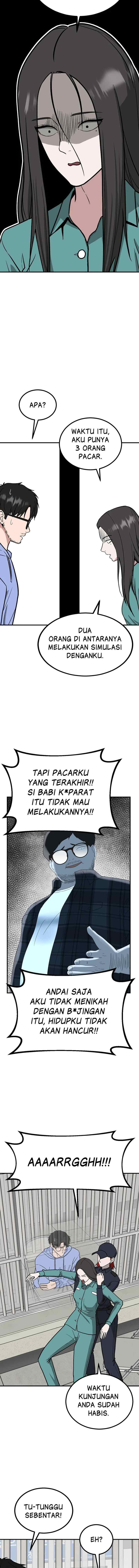 Marriage Sim chapter 74 halaman 4