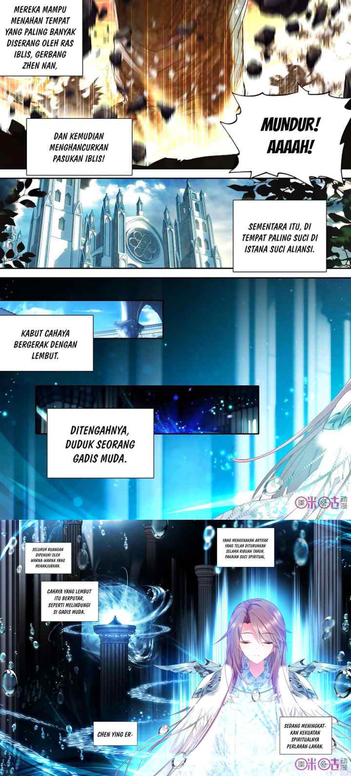 Shen Yin Wang Zuo chapter 148 halaman 8