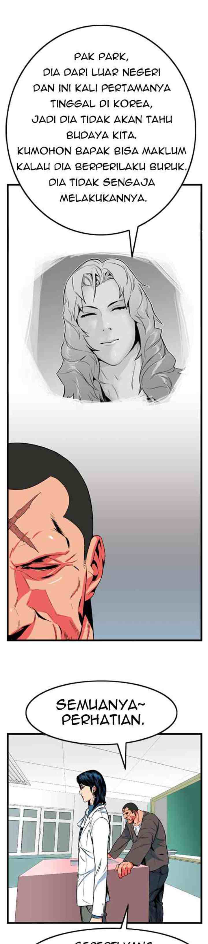 Noblesse chapter 7 halaman 5
