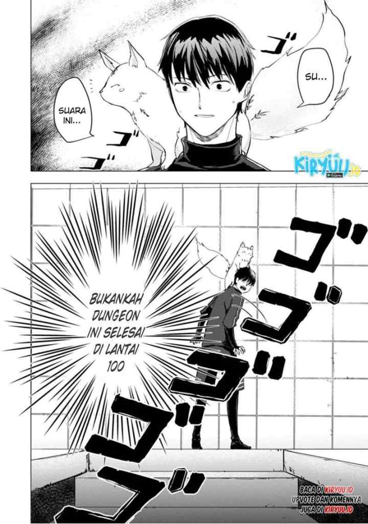 Ano Hi Chikyuu ni Dungeon ga Shutsugen Shita chapter 3.3 halaman 11