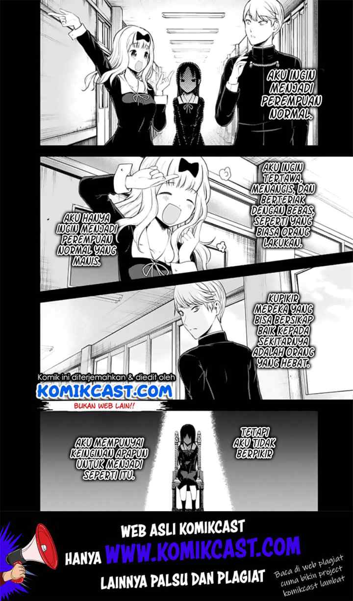 Kaguya-sama wa Kokurasetai: Tensai-tachi no Renai Zunousen chapter 151 halaman 15
