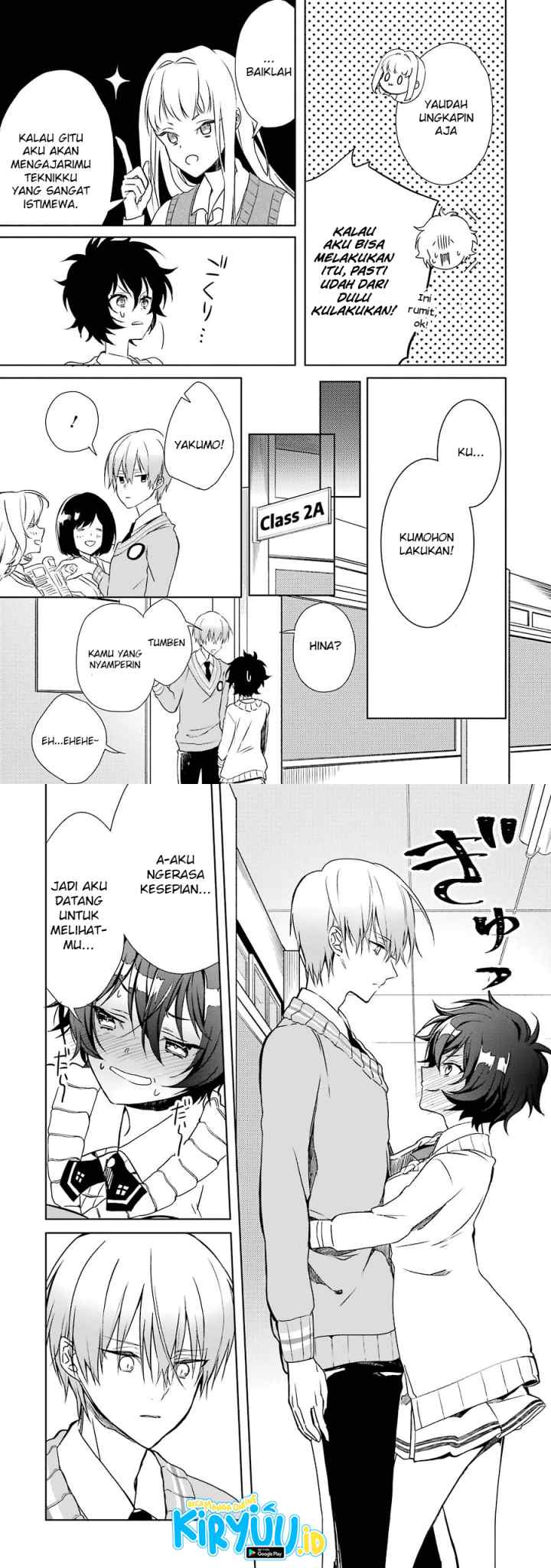 Osananajimi ga Mamasugite Tsurai chapter 1 halaman 13