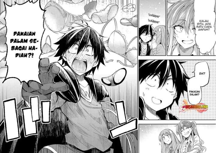 Lonely Attack on the Different World chapter 111 halaman 17