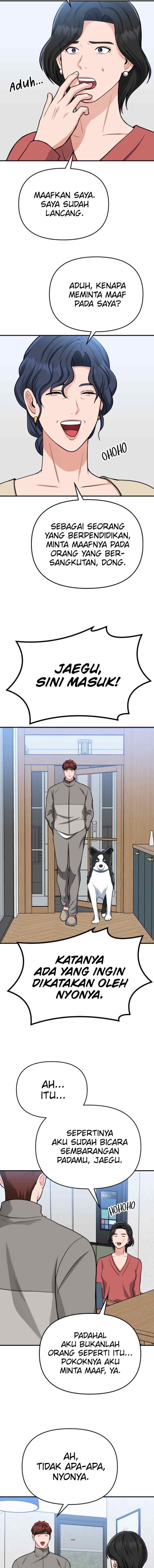 Father Like A Dog chapter 13 halaman 8