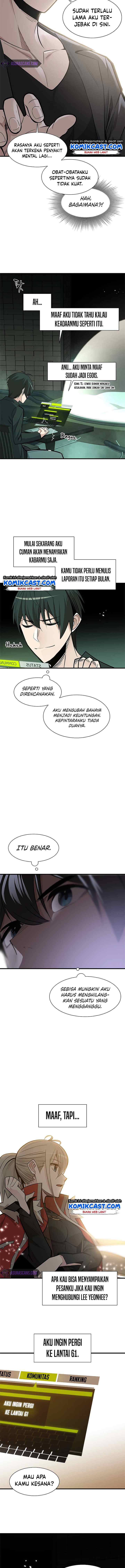The Tutorial Is Too Tough! chapter 47 halaman 5