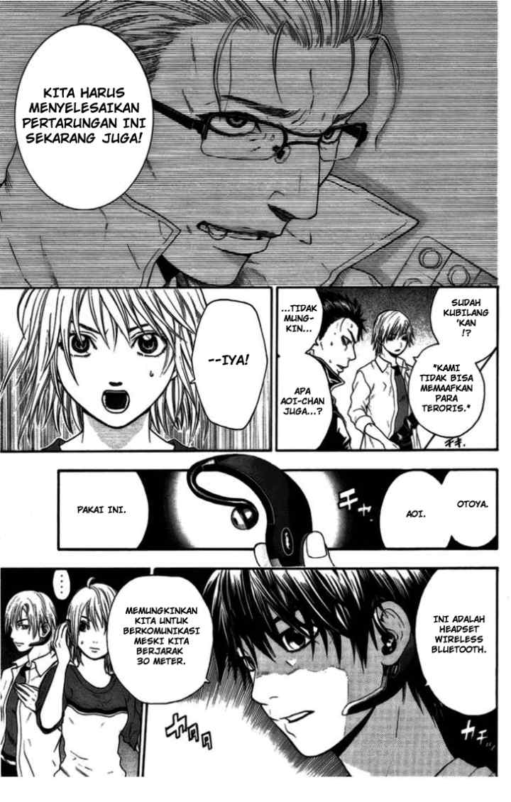 Bloody Monday chapter 20 halaman 17