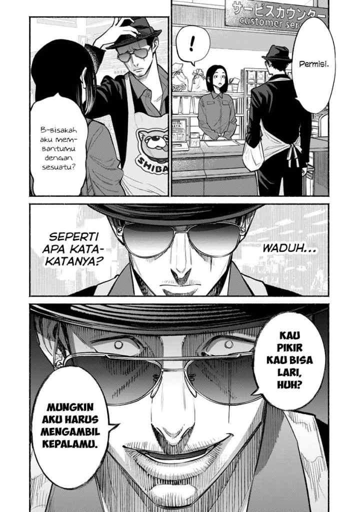 Gokushufudou: the Way of the House Husband chapter 49 halaman 8