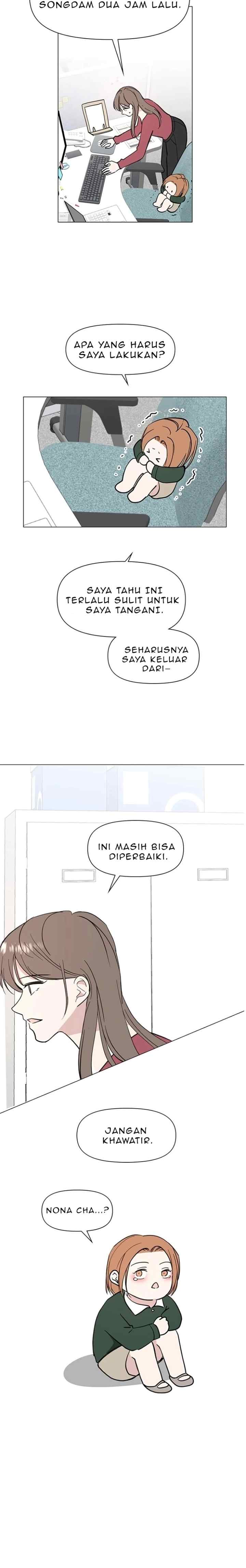 How to Hold X's Leash chapter 14 halaman 13