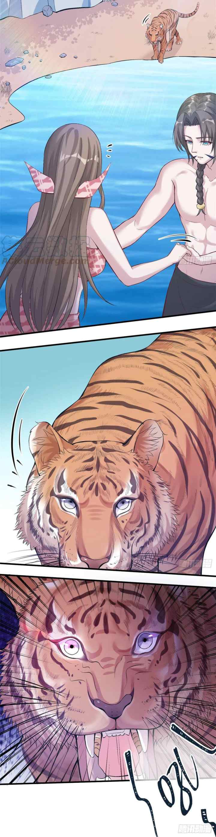 Beauty and the Beasts chapter 170 halaman 17