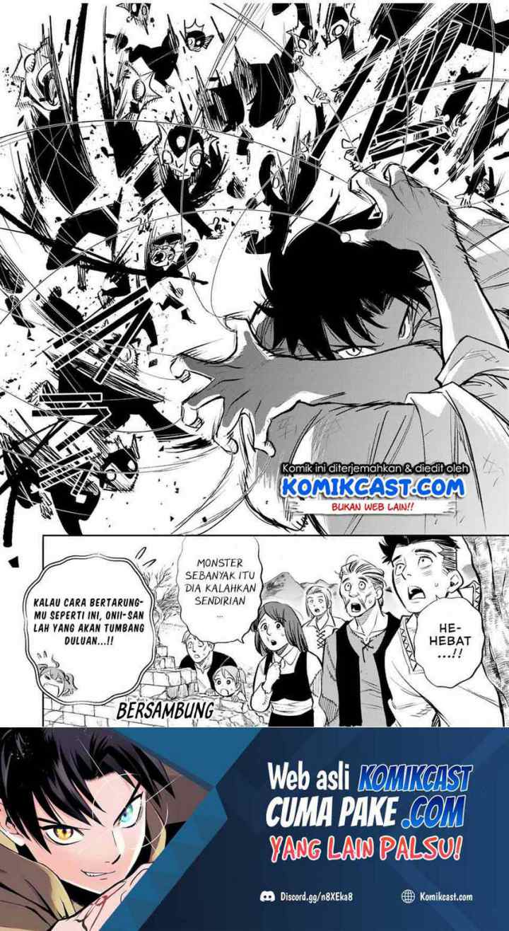 The Unfavorable Job chapter 33.1 halaman 13